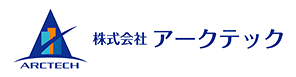 株式会社アークテック